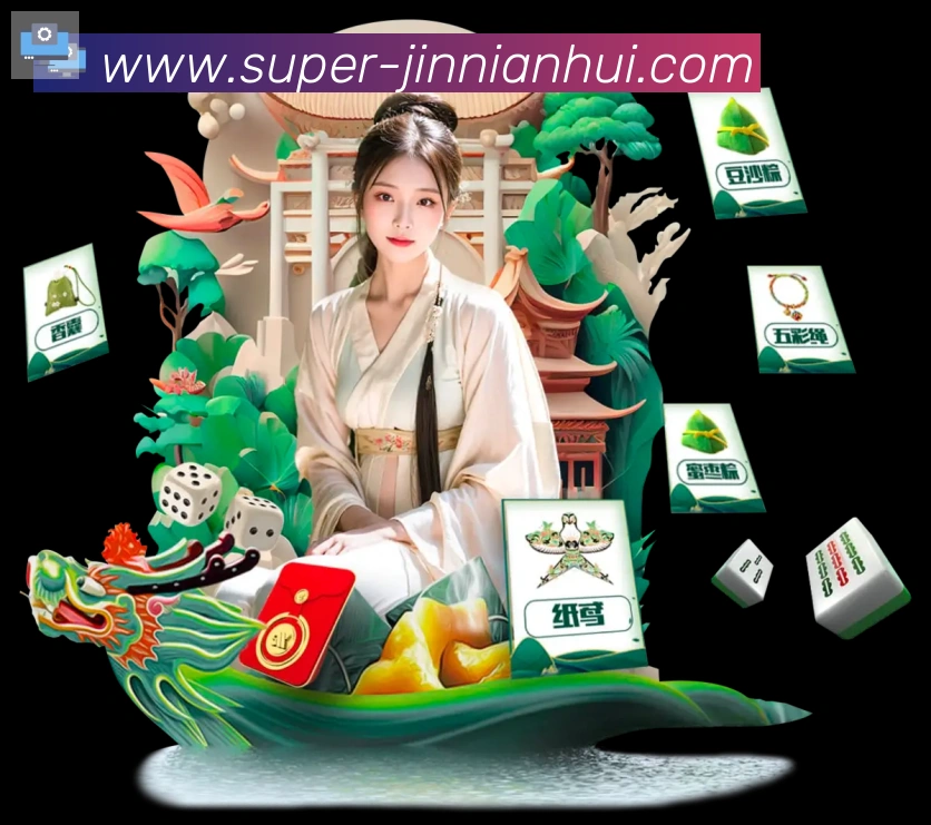 金年会体育服务体系