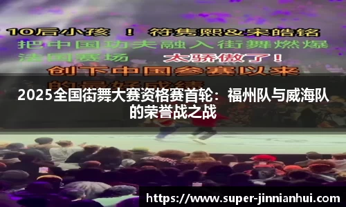 金年会官方网站