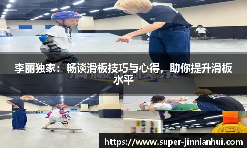 金年会APP