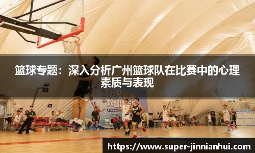 金年会注册登录