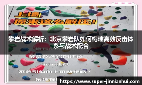 金年会平台