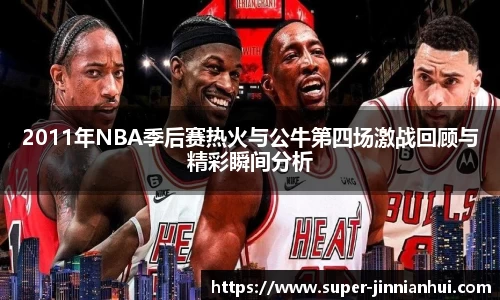 金年会官方网站
