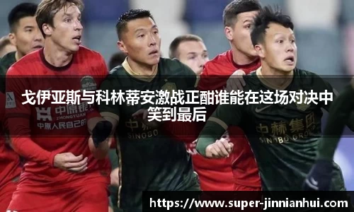金年会注册登录
